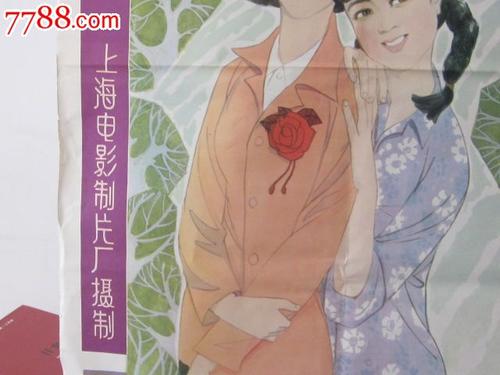 火化证多少钱